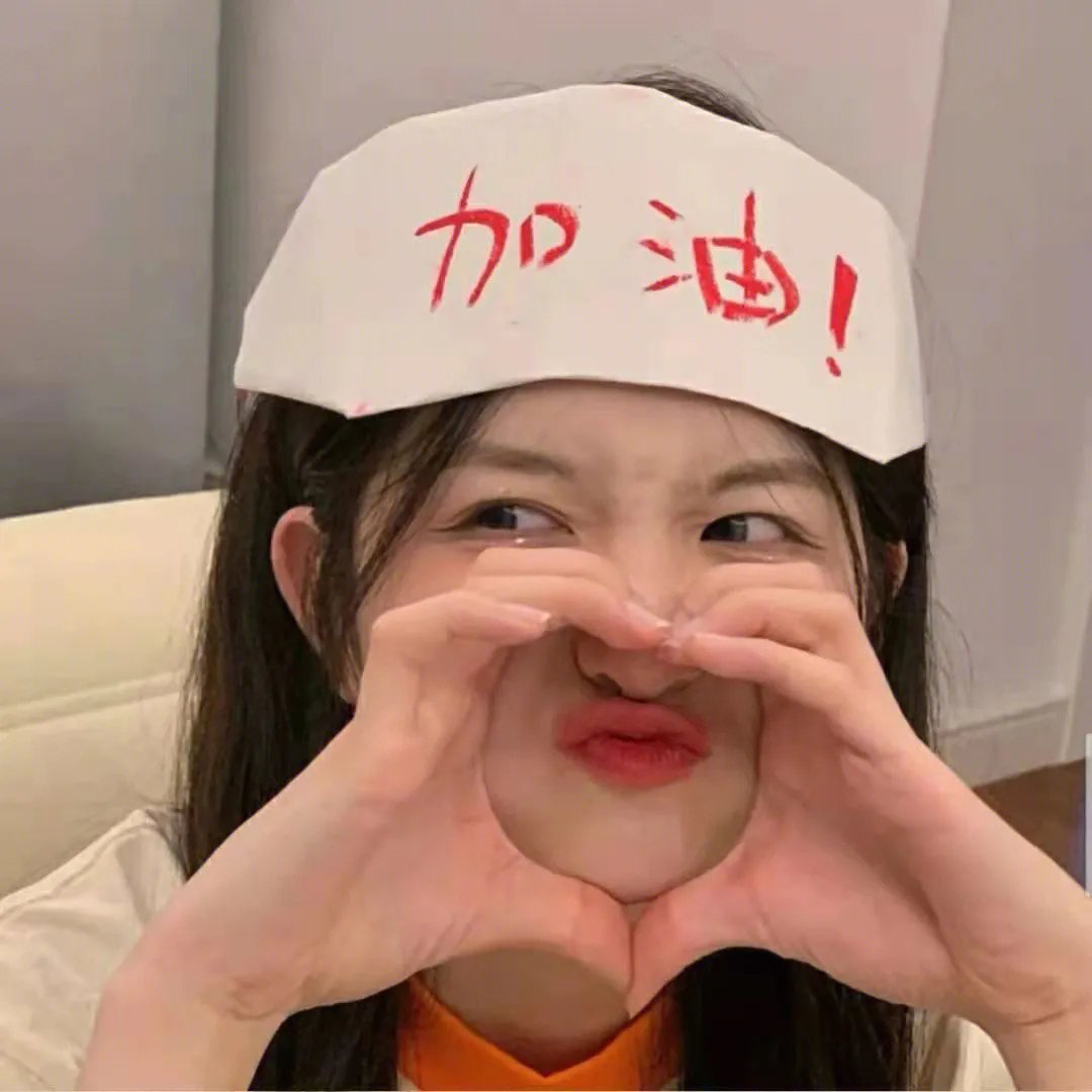 后院活宝第一季